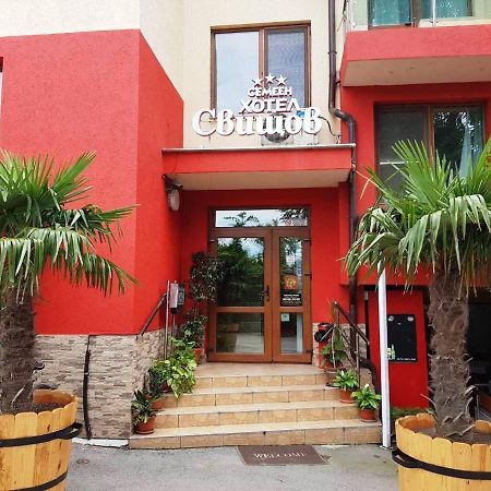 Хотел Свищов Спа Зона Exterior photo